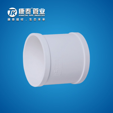 康泰PVC-U排水直接φ110×75