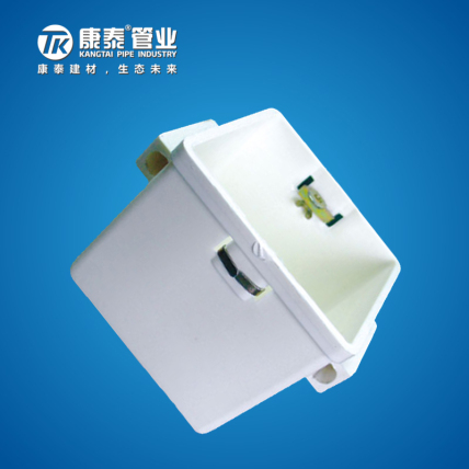 康泰PVC-U穿线电工大方盒φ108-φ122