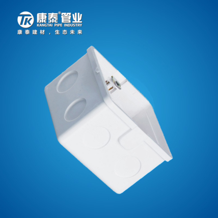 康泰PVC-U穿线组合胶暗箱（带耳10）φ77×75