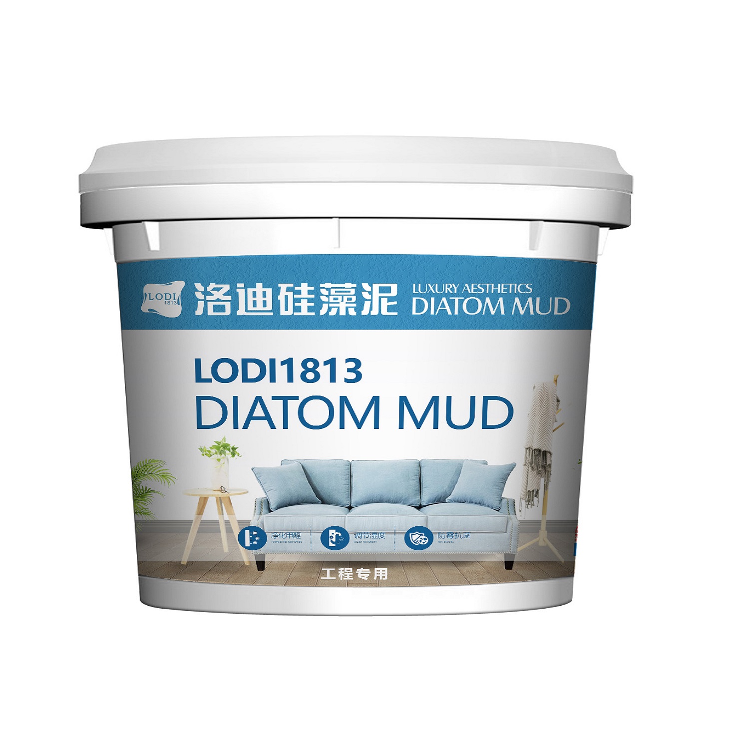 洛迪硅藻泥肌理系列