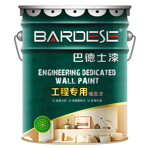 巴德士漆+长效防霉防潮内墙乳胶漆+GI6540