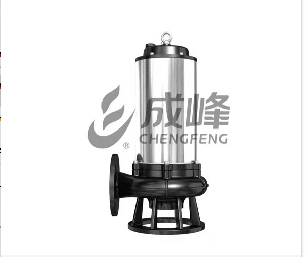 成峰高效无堵塞排污泵50WQ20-15-1.5