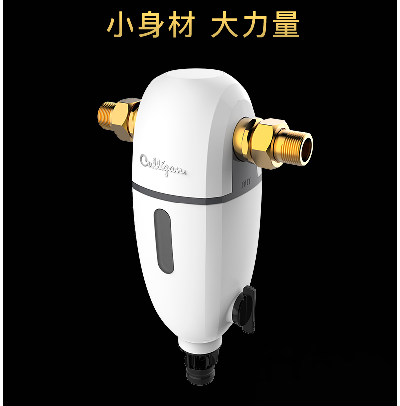 采筑商城
