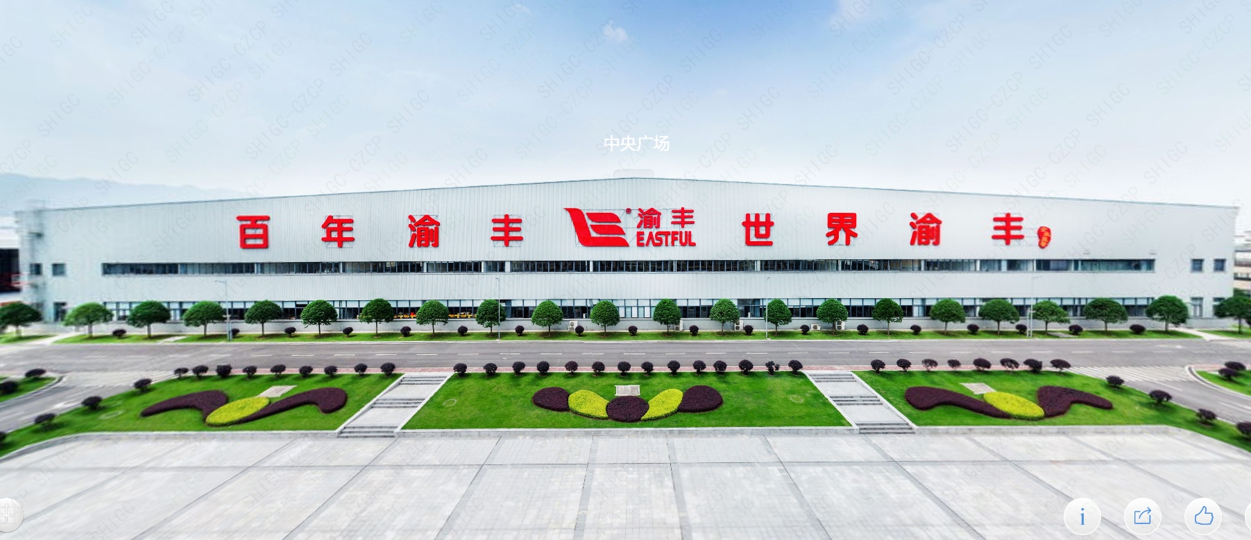 采筑商城