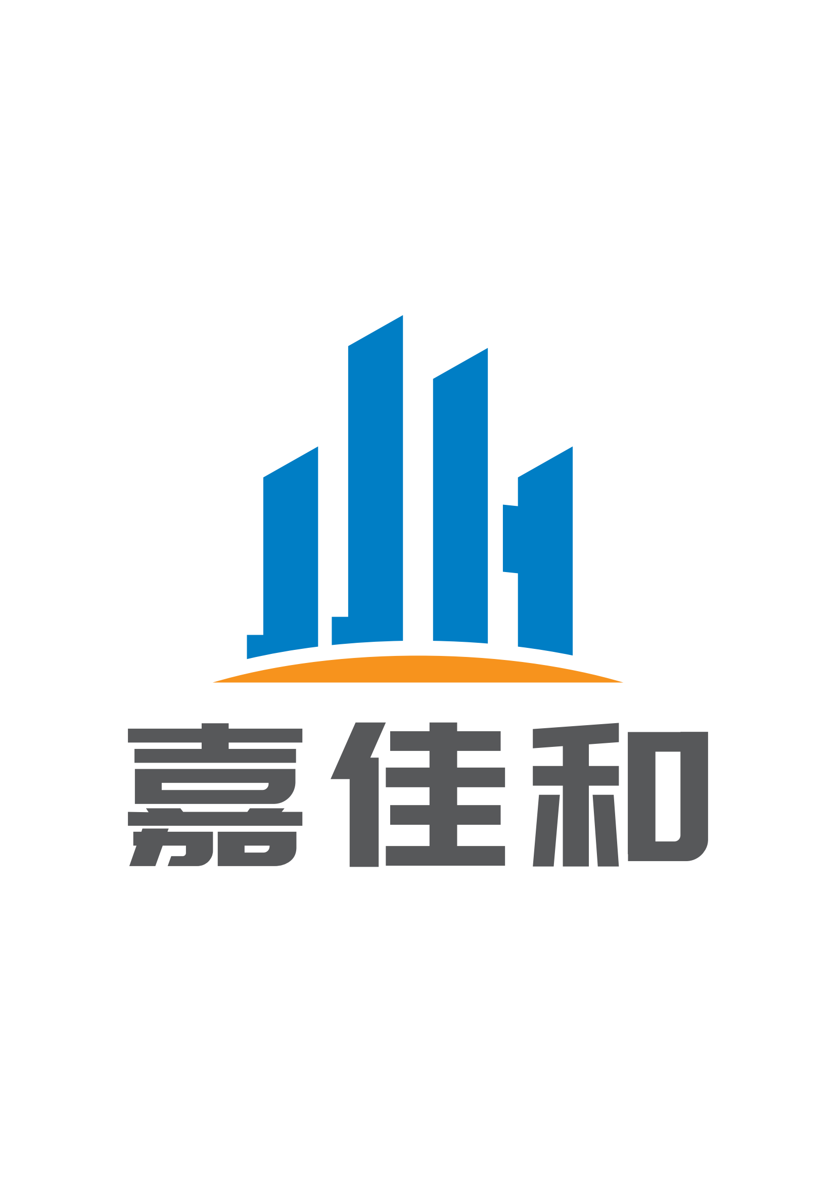 采筑商城