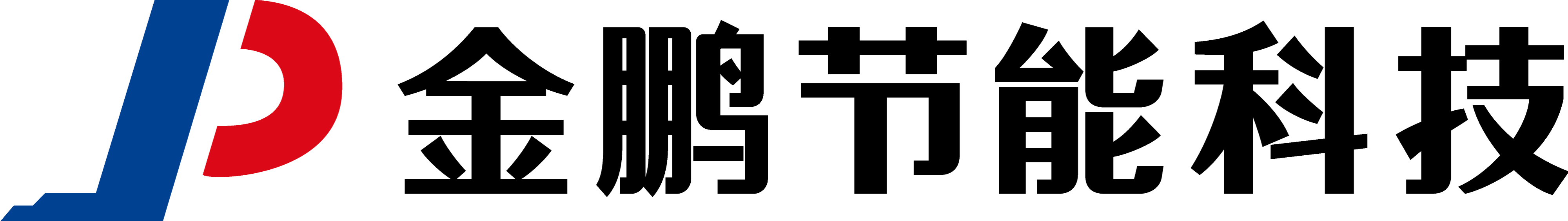 采筑商城
