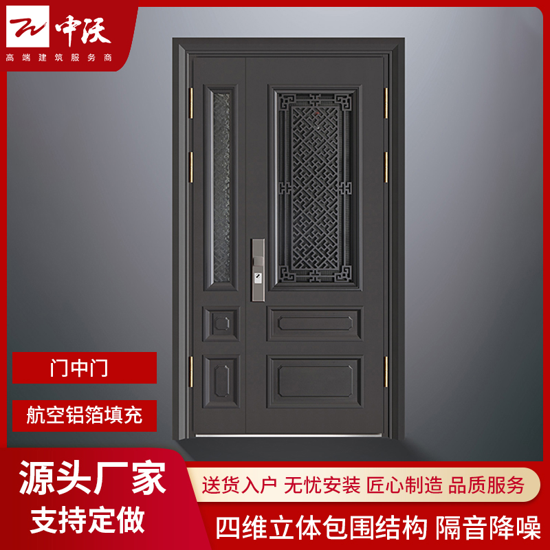 采筑商城
