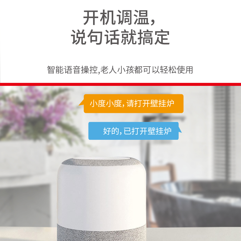 采筑商城