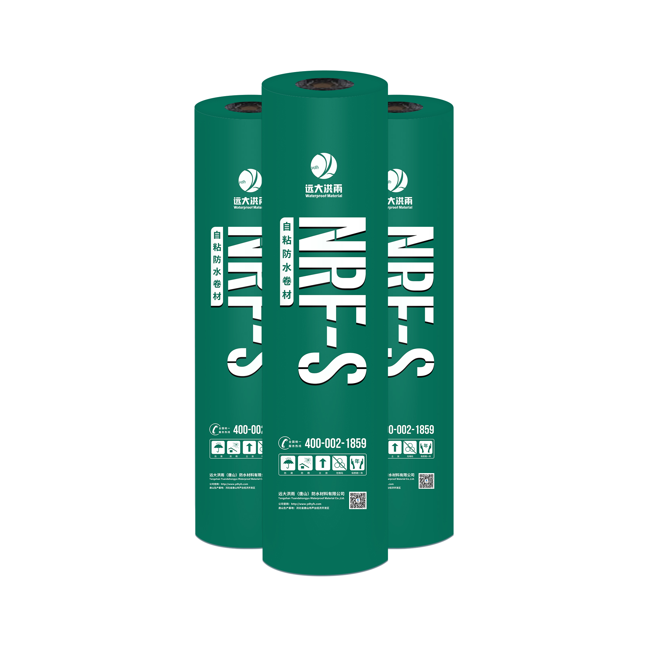 采筑商城