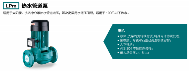 采筑商城