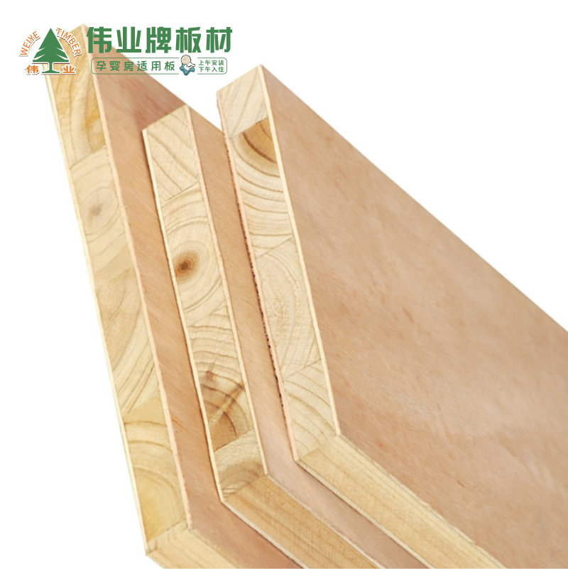 细木工板15mm|上下游材料|木作产品|板材-采筑商城南安泛家居专区