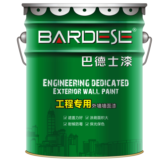 巴德士漆+德晶石专用罩面清漆+GM6025