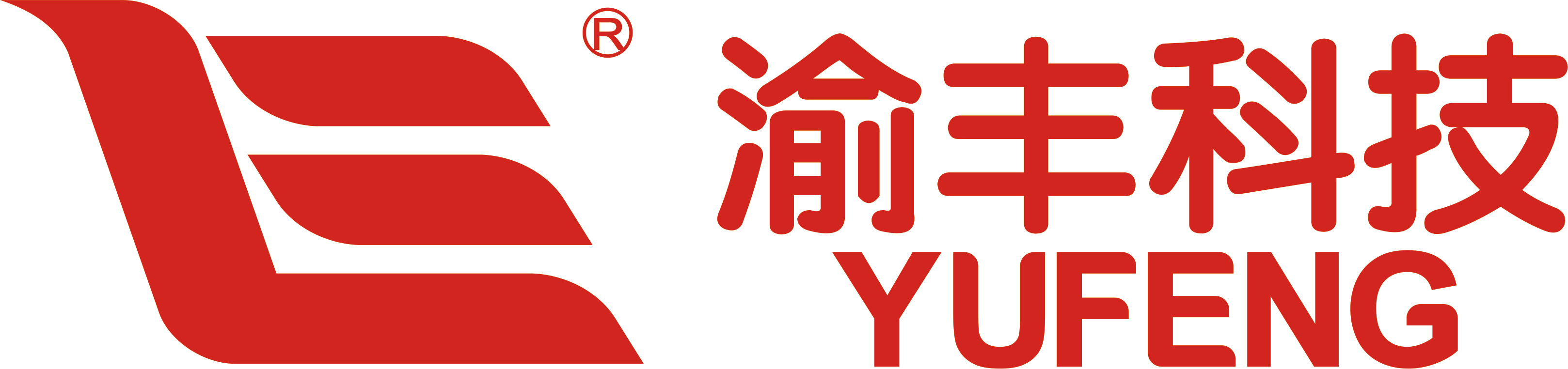 采筑商城