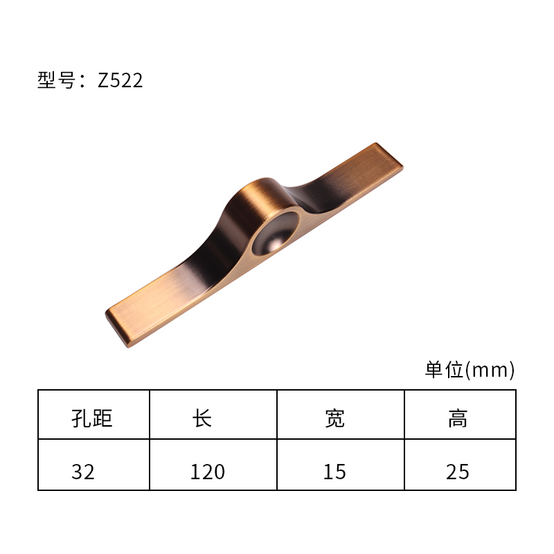 采筑商城
