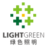 深圳市绿色半导体照明有限公司