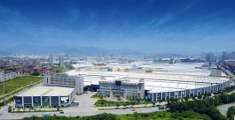 福建鹏翔实业有限公司-采筑商城