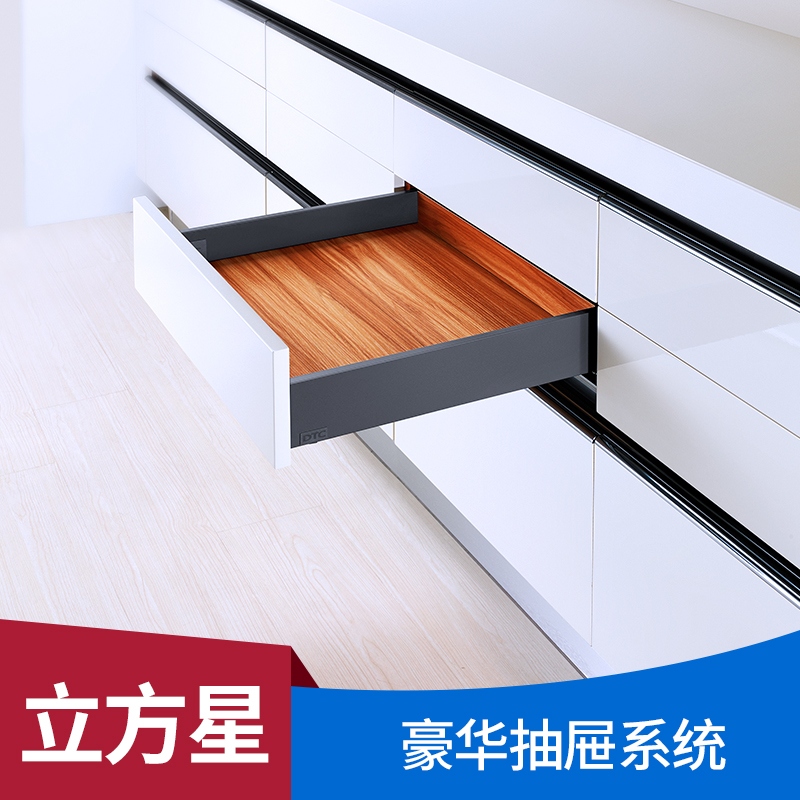 采筑商城