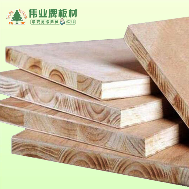 细木工板15mm|上下游材料|木作产品|板材-采筑商城南安泛家居专区