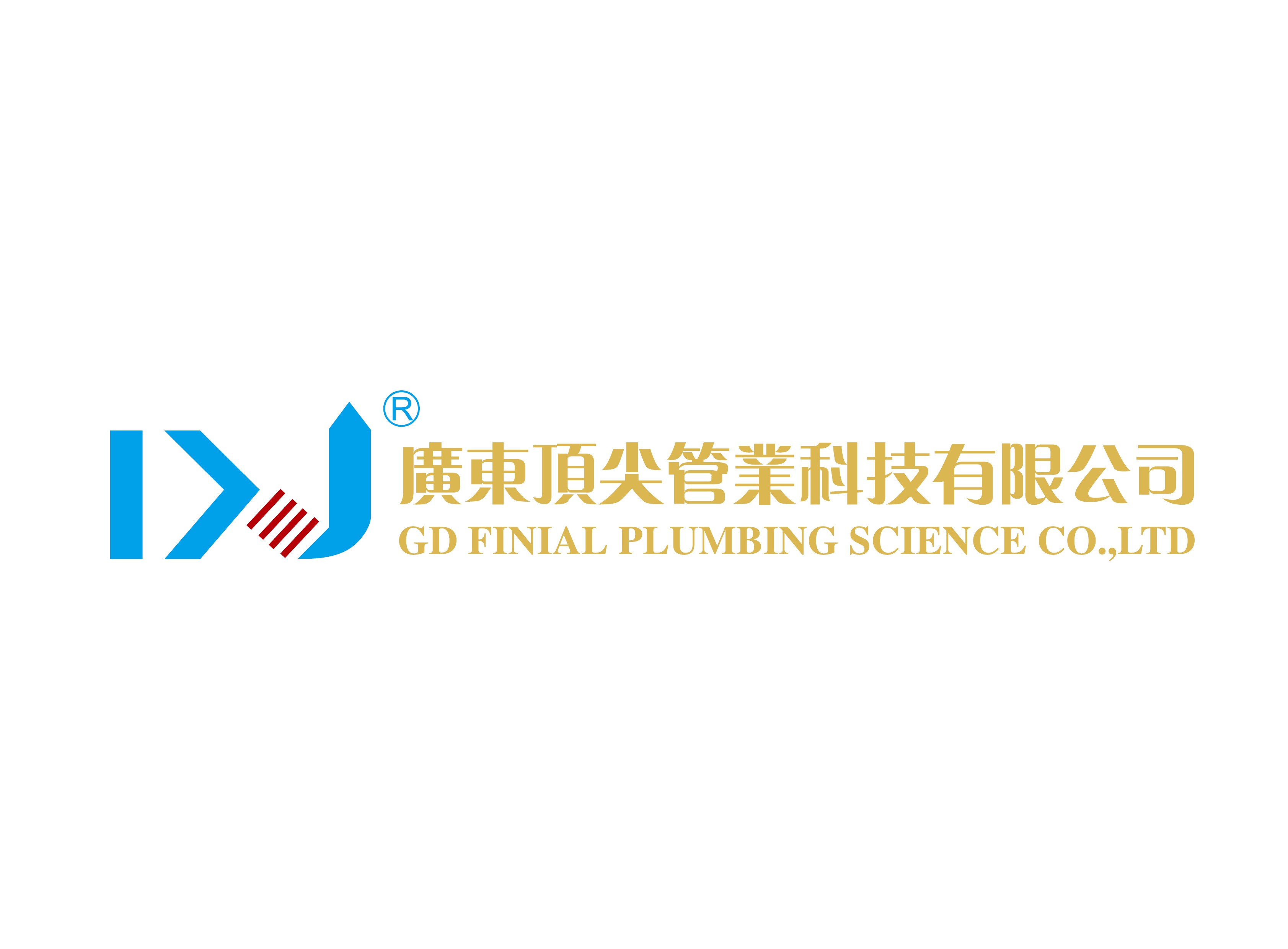采筑商城