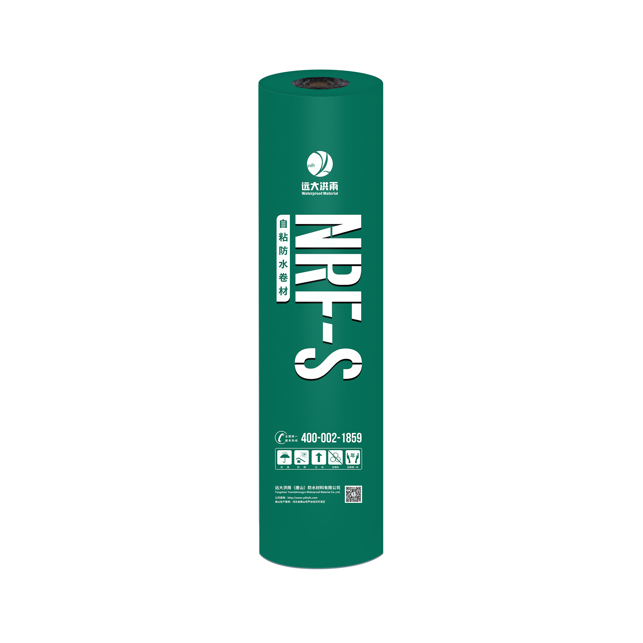 采筑商城