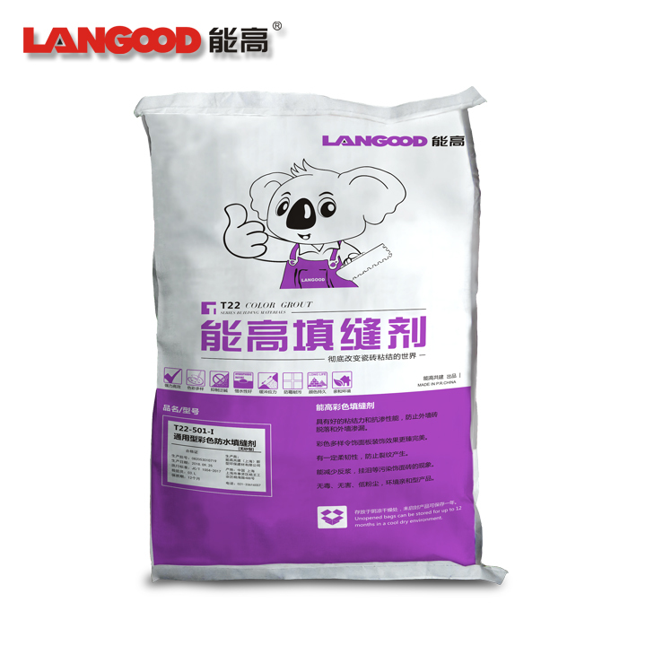 能高通用型彩色防水填缝剂T22-501-I 