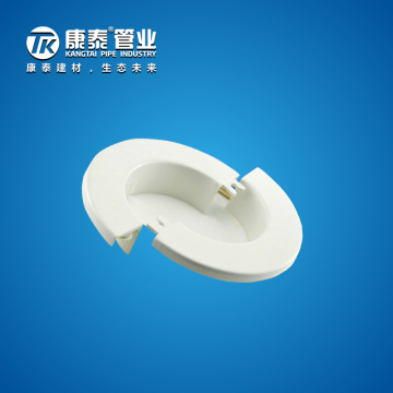 康泰PVC-U排水烟道预留孔装饰盖φ110