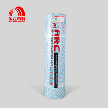 东方雨虹ARC-701聚合物改性沥青化学耐根穿刺防水卷材