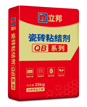 立邦瓷砖粘接剂