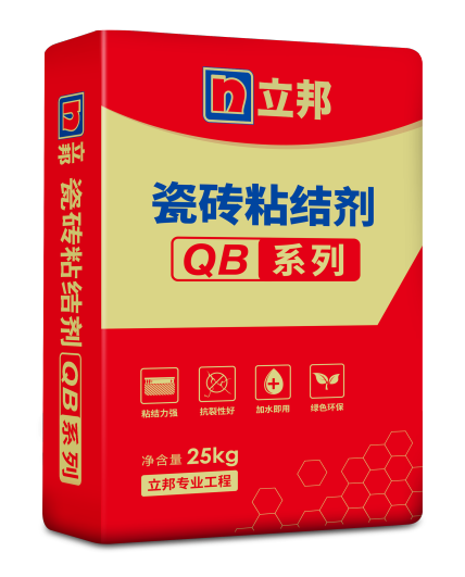 立邦瓷砖粘接剂