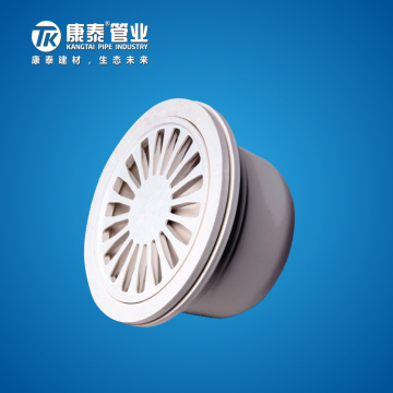 康泰PVC-U排水水封圆型地漏φ50