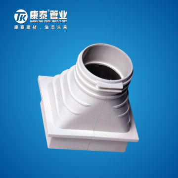 康泰PVC-U排水侧出水地漏φ50