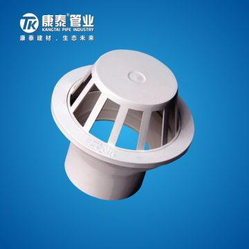 康泰PVC-U排水预埋阳台地漏φ 50