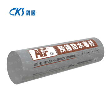 APF-C预铺式高分子自粘胶膜防水卷材