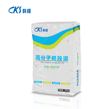 KS-901F高分子益胶泥（单组分）