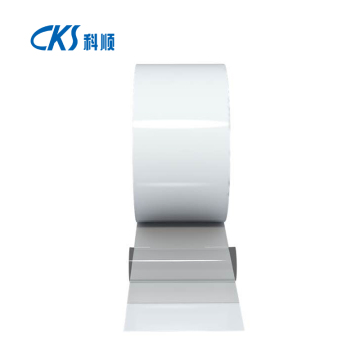 APF-C专用搭接带