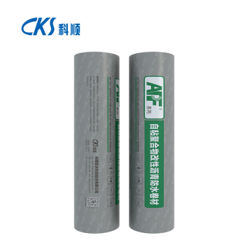 APF-500自粘聚合物改性沥青防水卷材