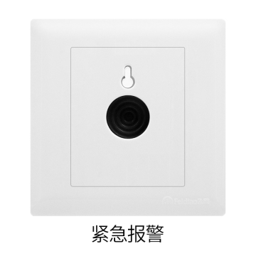 E5-B系列紧急开关功能件E5-BBW-J+荧光灰