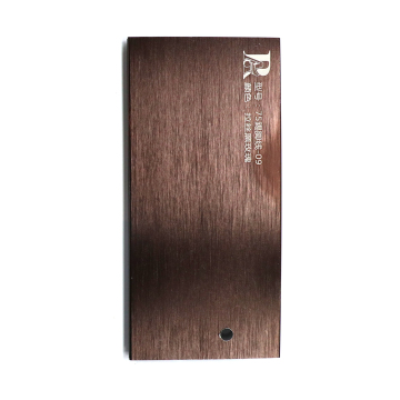 圣象多层铝合金踢脚线（h=60mm）