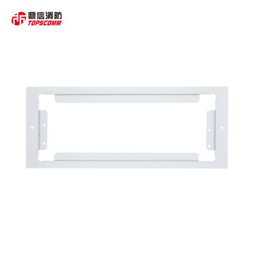 鼎信消防应急标志灯具装饰面板TS-BLJC-1LREⅡ0.5W-B001R/M
