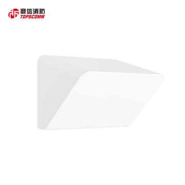 鼎信自带电源集中控制型消防应急照明灯具TS-ZFZC-E8W-G102R