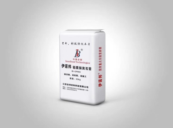 伊诺邦-轻质抹灰石膏-GP800(总包）