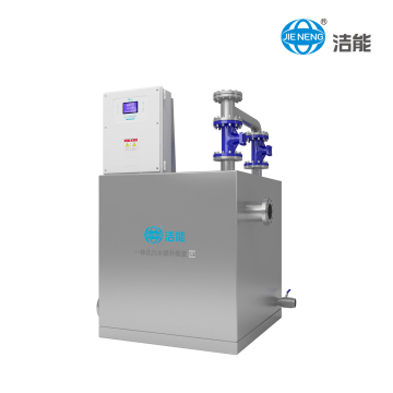 洁能污水提升装置-国产泵JNTS-W-20