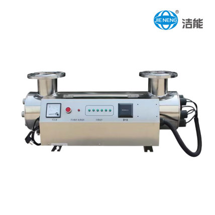 洁能紫外线消毒器