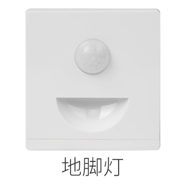 格雅系列地脚灯功能件GY-DJD+荧光灰