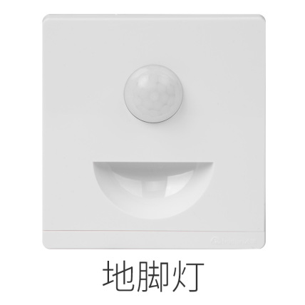 格雅系列地脚灯功能件GY-DJD+荧光灰