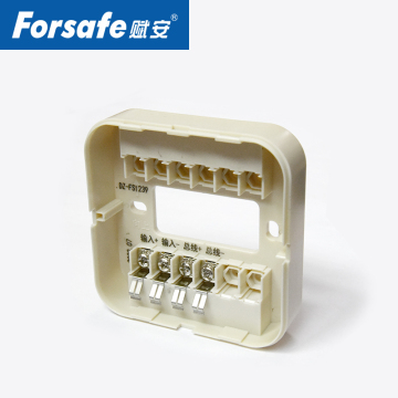 赋安输入模块底座DZ-FS1239