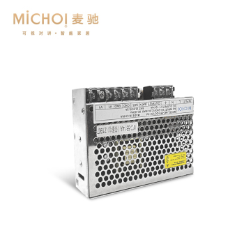 麦驰门口机电源-MC-551L